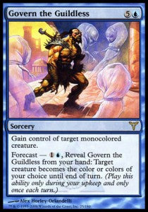 Govern the Guildless