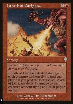 Breath of Darigaaz - Mystery Booster 2: Reprints from Across Magic's History (Uncommon)