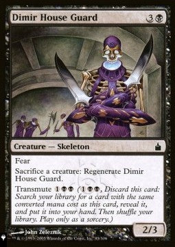 Dimir House Guard - Mystery Booster 2: Reprints from Across Magic's History (Common)