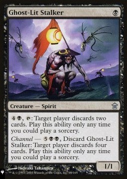 Ghost-Lit Stalker - Mystery Booster 2: Reprints from Across Magic's History (Uncommon)