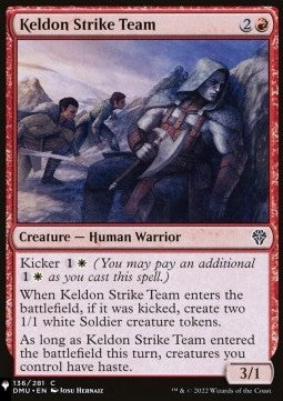 Keldon Strike Team - Mystery Booster 2: Reprints from Across Magic's History (Common)