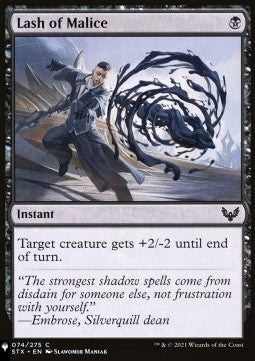 Lash of Malice - Mystery Booster 2: Reprints from Across Magic's History (Common)