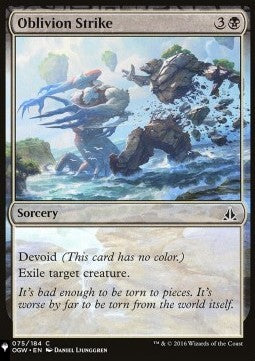 Oblivion Strike - Mystery Booster 2: Reprints from Across Magic's History (Common)