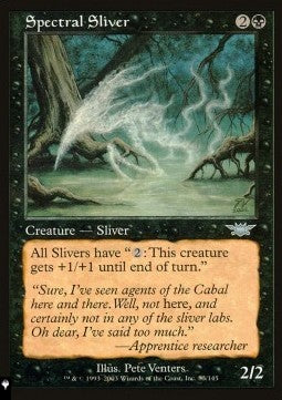 Spectral Sliver - Mystery Booster 2: Reprints from Across Magic's History (Uncommon)
