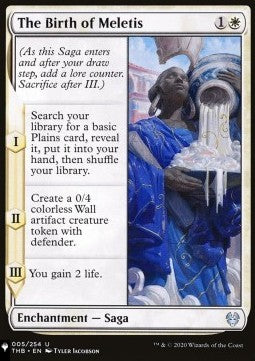 The Birth of Meletis - Mystery Booster 2: Reprints from Across Magic's History (Uncommon)