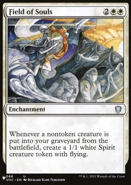 Field of Souls - Mystery Booster 2: Reprints from Across Magic's History (Uncommon)