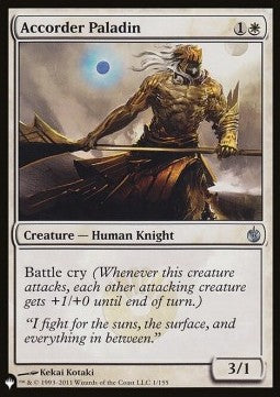 Accorder Paladin - Mystery Booster 2: Reprints from Across Magic's History (Uncommon)