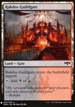 Rakdos Guildgate - Secret Lair Commander Deck: 20 Ways to Win (Common)