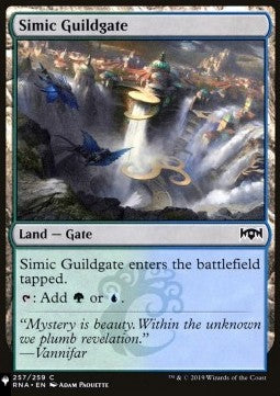 Simic Guildgate - Secret Lair Commander Deck: 20 Ways to Win (Common)