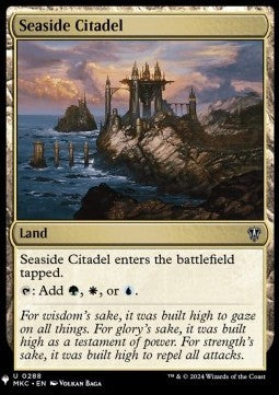 Seaside Citadel - Secret Lair Commander Deck: Everyone's Invited! (Uncommon)