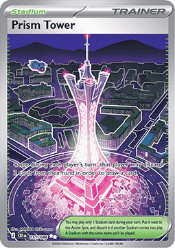 Prism Tower
