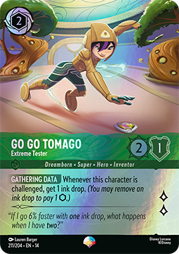Go Go Tomago - Extreme Tester (V.2)