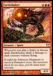 Earthshaker - Champions of Kamigawa (Uncommon) [165]