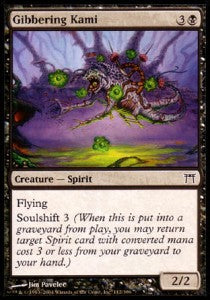 Gibbering Kami - Champions of Kamigawa (Common) [CHK-112]