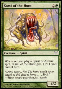 Kami of the Hunt - Champions of Kamigawa (Common) [219]