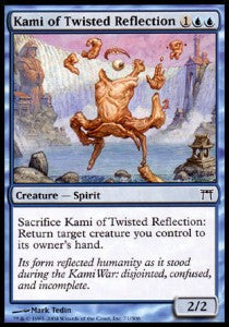 Kami of Twisted Reflection - Champions of Kamigawa (Common) [71]