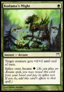 Kodama's Might - Champions of Kamigawa (Common) [224]