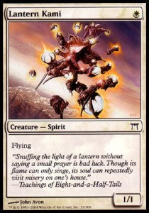 Lantern Kami - Champions of Kamigawa (Common) [32]