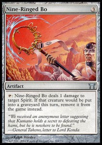 Nine-Ringed Bo - Champions of Kamigawa (Uncommon) [CHK-263]