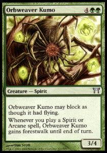 Orbweaver Kumo - Champions of Kamigawa (Uncommon) [231]