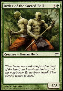 Order of the Sacred Bell - Champions of Kamigawa (Common) [232]