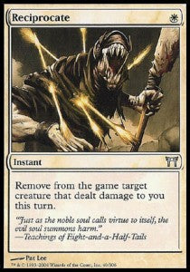 Reciprocate - Champions of Kamigawa (Uncommon) [40]