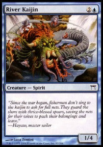 River Kaijin - Champions of Kamigawa (Common) [83]