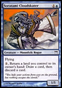 Soratami Cloudskater - Champions of Kamigawa (Common) [86]