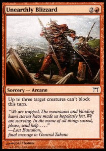 Unearthly Blizzard - Champions of Kamigawa (Common) [196]