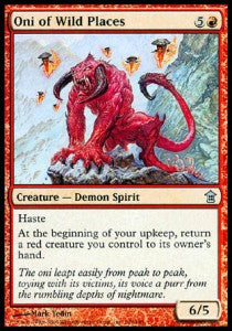 Oni of Wild Places - Saviors of Kamigawa (Uncommon) [SOK-108]