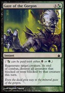 Gaze of the Gorgon - Ravnica: City of Guilds (Common) [246]