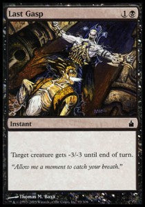 Last Gasp - Ravnica: City of Guilds (Common) [RAV-93]