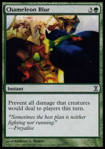Chameleon Blur - Time Spiral (Common) [192]