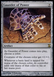 Gauntlet of Power