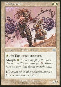 Whipcorder - Onslaught (Uncommon) [60]