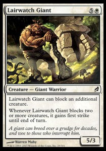 Lairwatch Giant - Lorwyn (Common) [29]