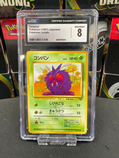Venonat [PJU-63]: CGC 8.0