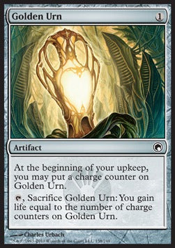 Golden Urn - Scars of Mirrodin (Common) [SOM-158]