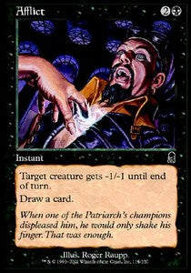 Afflict - Odyssey (Common) [115]