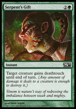 Serpent's Gift - Magic 2013 (Common) [190]