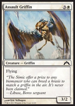 Assault Griffin - Gatecrash (Common) [4]