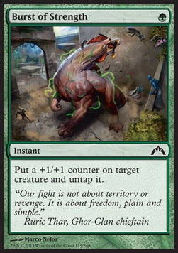 Burst of Strength - Gatecrash (Common) [115]