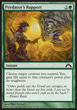 Predator's Rapport - Gatecrash (Common) [129]