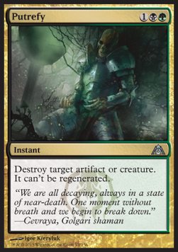 Putrefy - Dragon's Maze (Uncommon) [93]