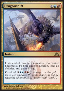 Dragonshift - Dragon's Maze (Rare) [66]