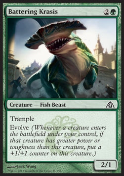 Battering Krasis - Dragon's Maze (Common) [41]