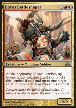 Boros Battleshaper - Dragon's Maze (Rare) [58]