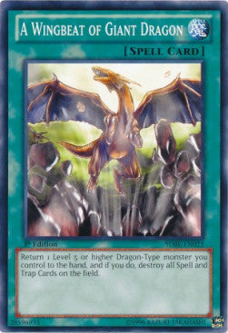 A Wingbeat of Giant Dragon - Structure Deck: Saga of Blue-Eyes White Dragon (Common) [023]