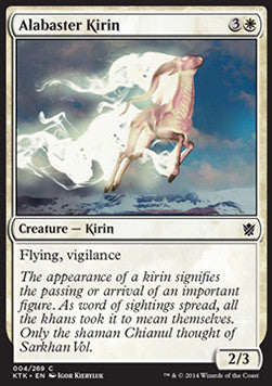 Alabaster Kirin - Khans of Tarkir (Common) [4]