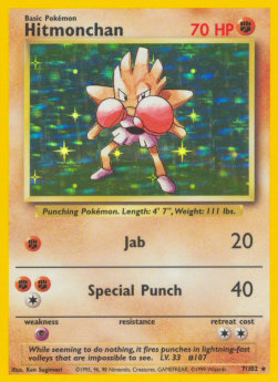 Hitmonchan